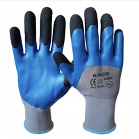 Protective gloves size 7