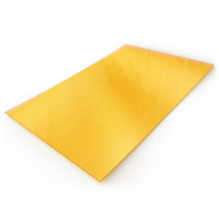 Helmet visor - yellow