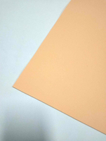 EVA cream foam 1mm - 50x100 cm