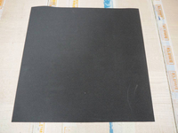 EVA-Schaumstoff weiß 3mm 50x85 cm - rabattiert