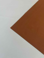 EVA-Schaumstoff beige 2mm - rabattiert